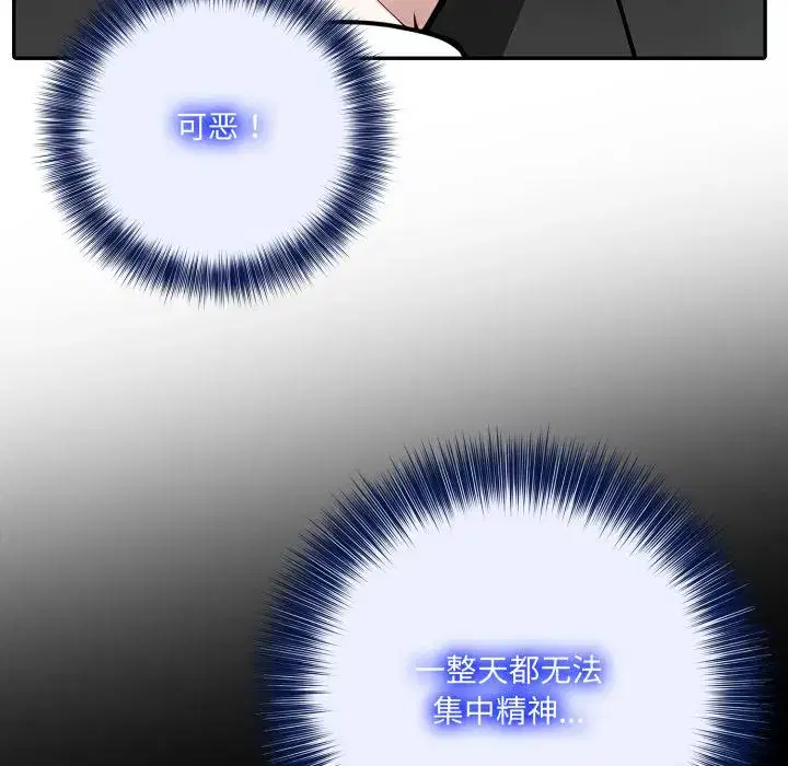 第42話