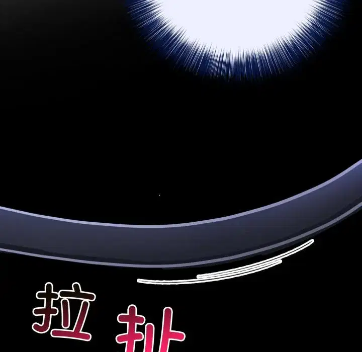 第42話