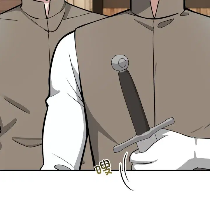 第43話