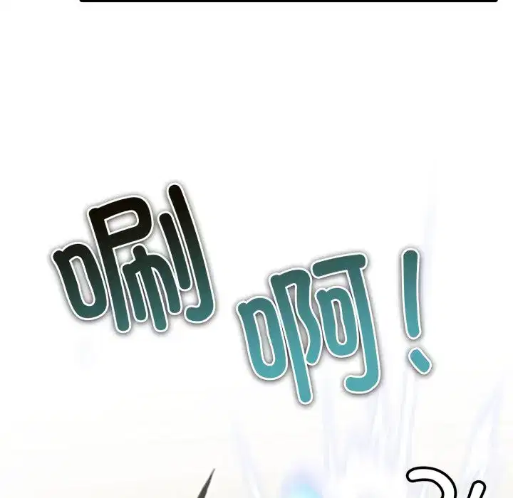 第43話