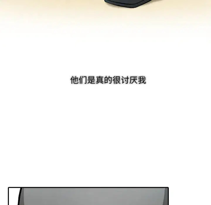 第43話