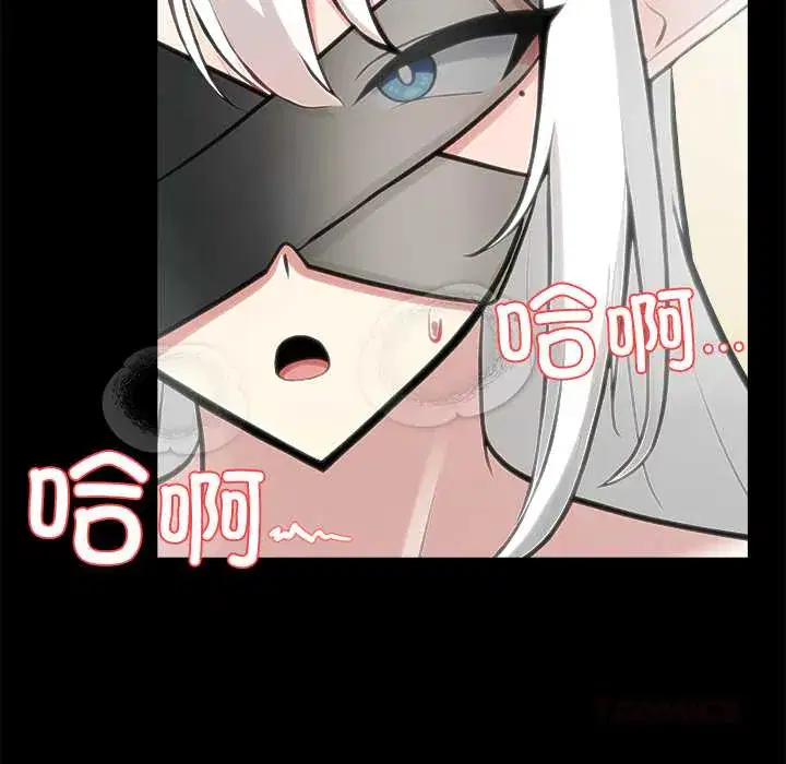 第44話