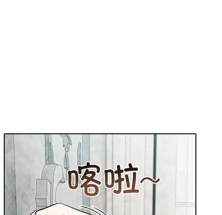 第44話