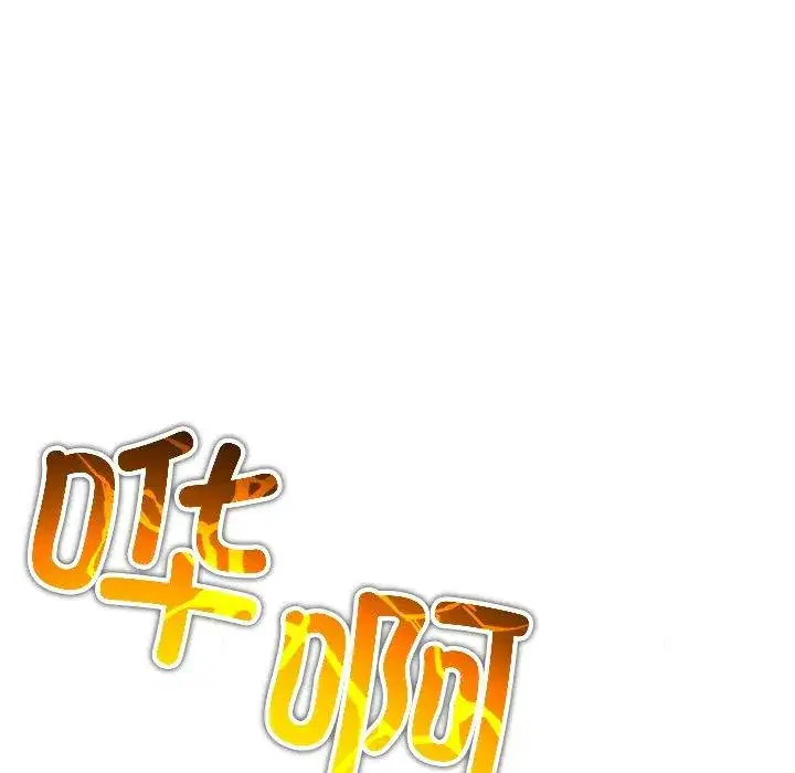 第45話