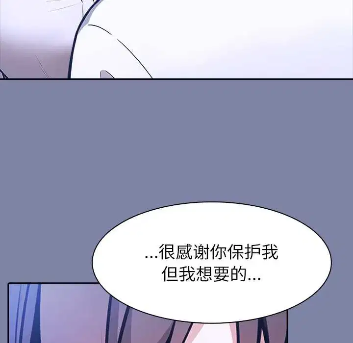第48話