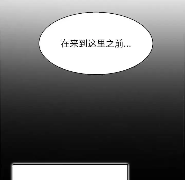 第49話