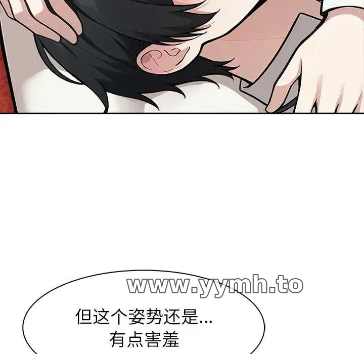 第49話