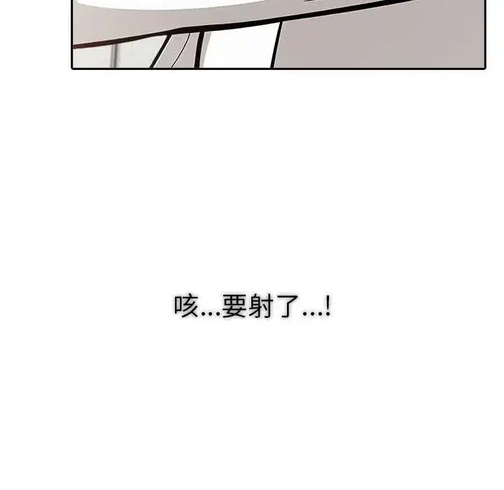 第50話