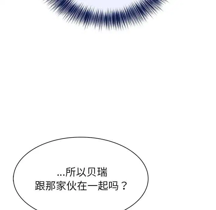 第51話