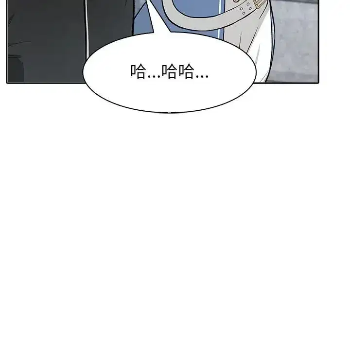 第55話