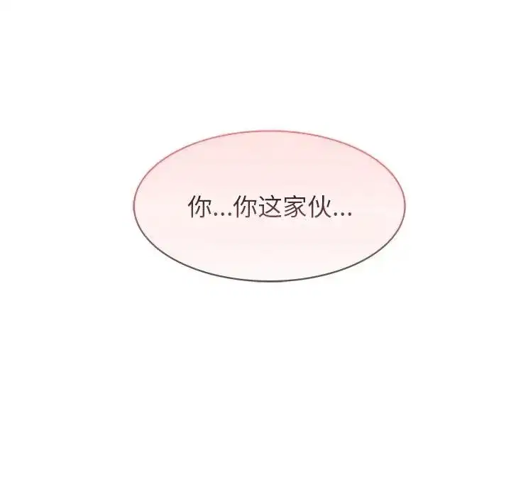 第55話