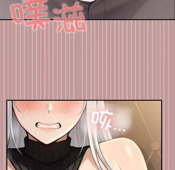 第56話 - 第121页