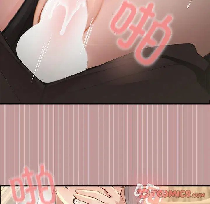 第56話 - 第125页