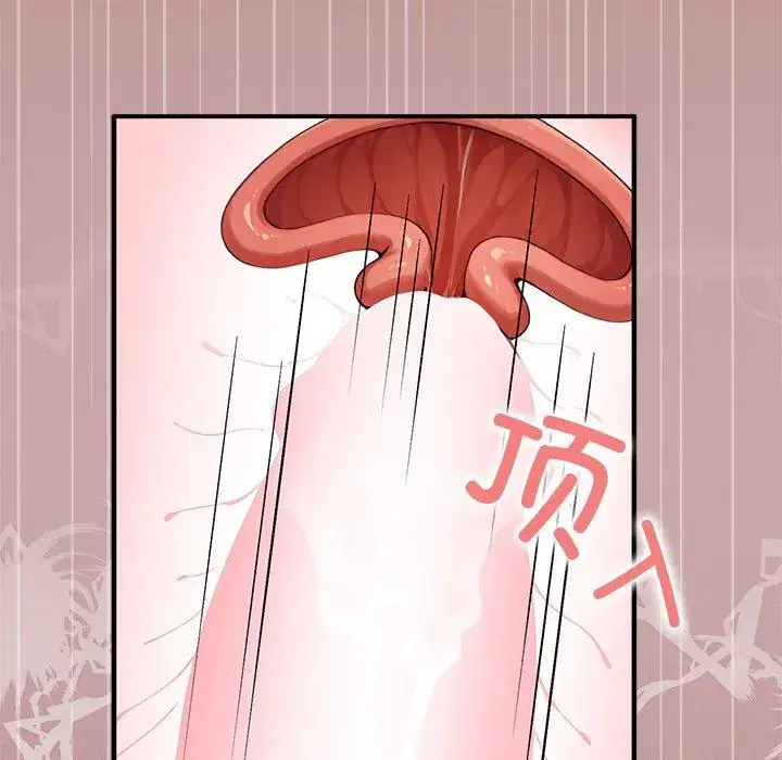 第56話 - 第136页