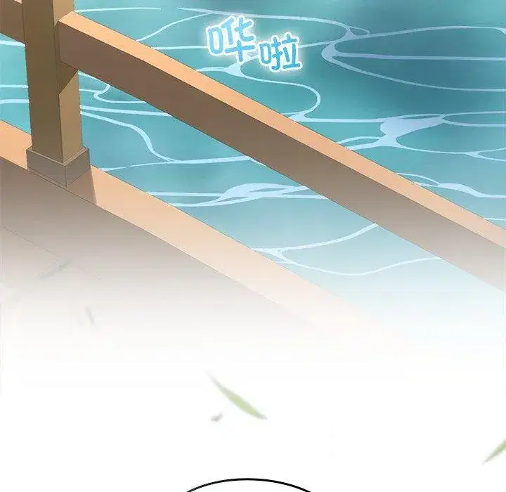 第56話 - 第181页