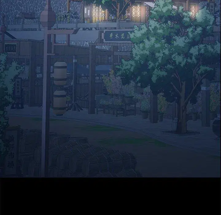 第56話 - 第192页