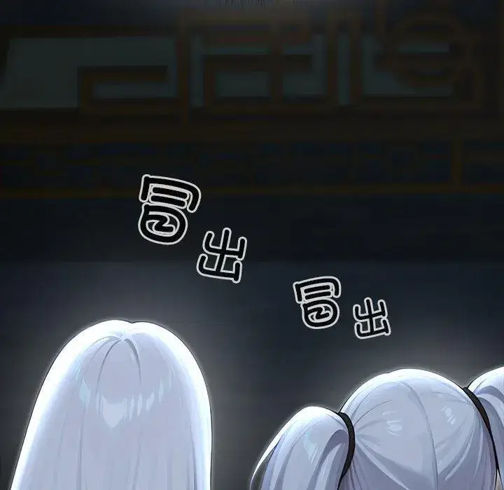 第56話 - 第220页