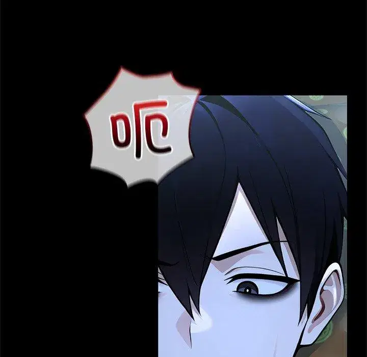 第56話 - 第234页