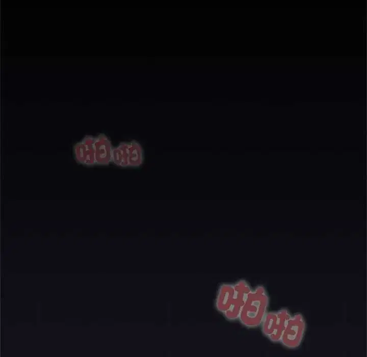 第57話 - 第101页