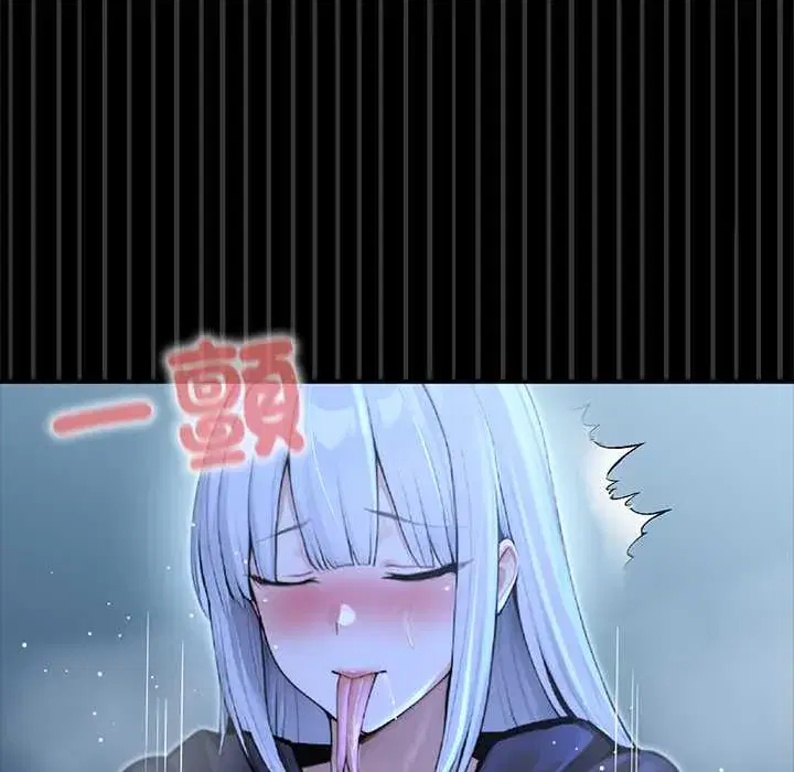 第57話 - 第118页