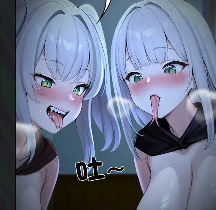 第57話 - 第160页