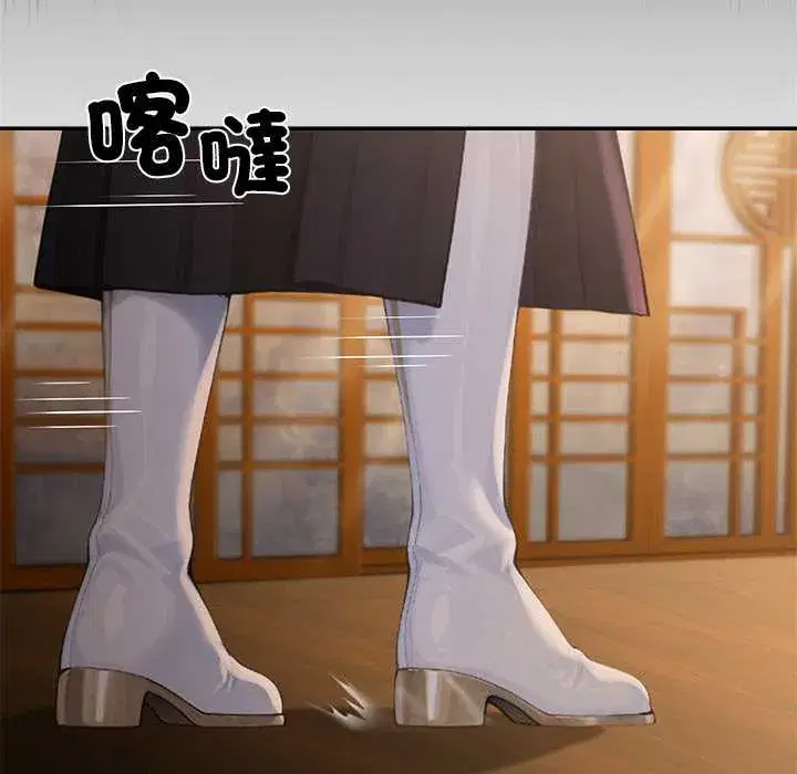 第57話 - 第167页