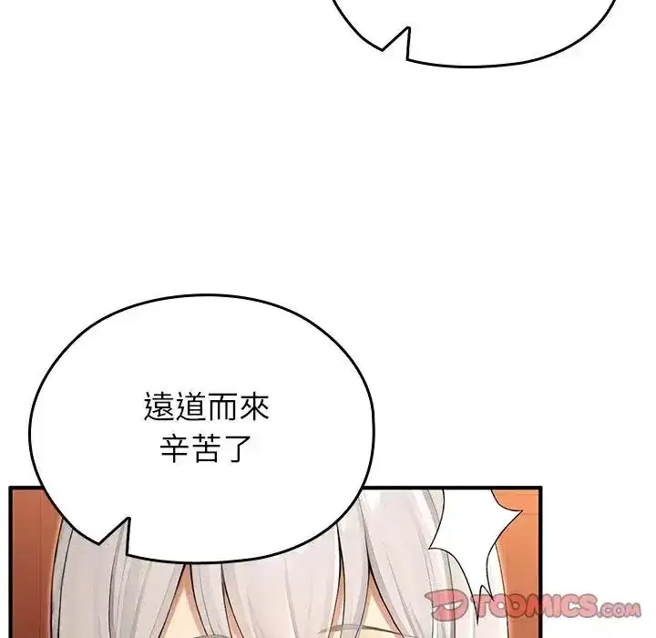 第61話