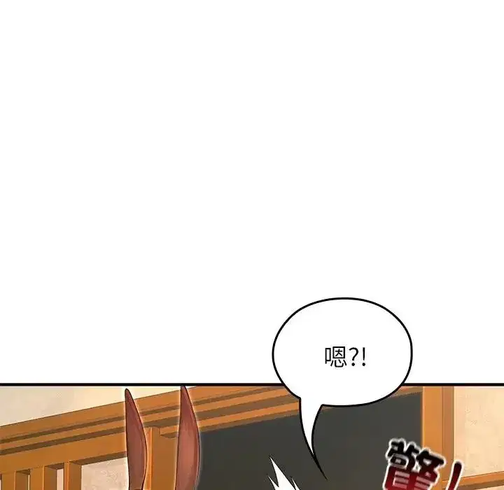 第61話