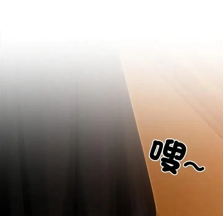 第63話