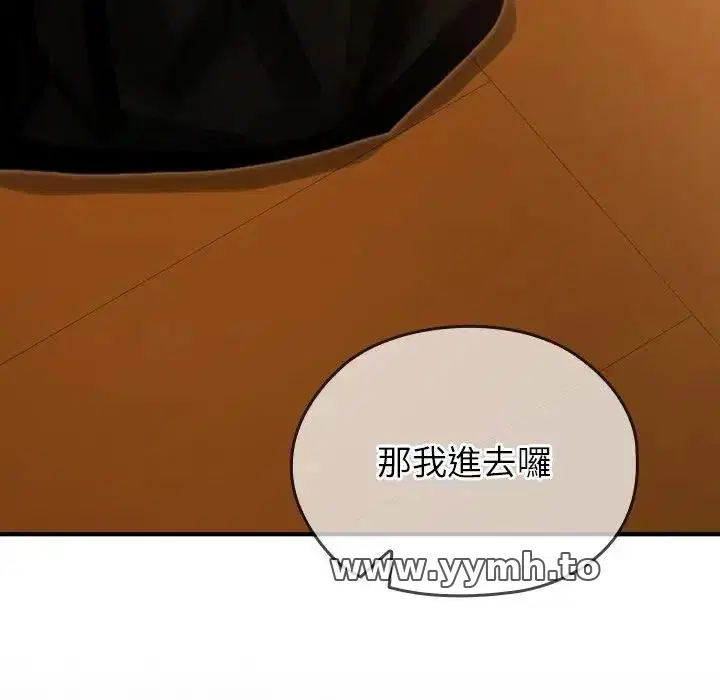 第63話