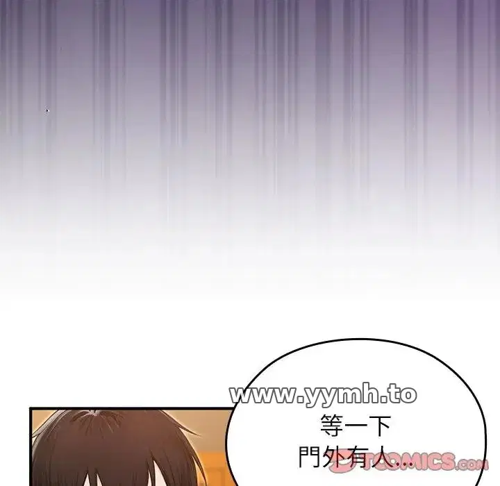 第63話