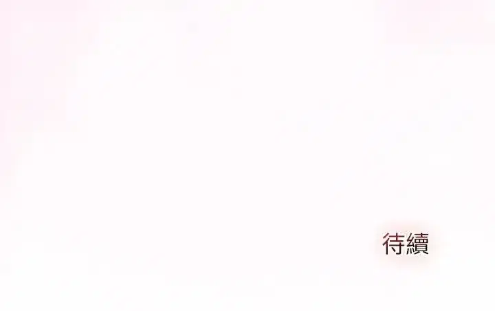 第63話