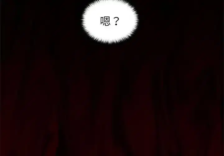 第63話
