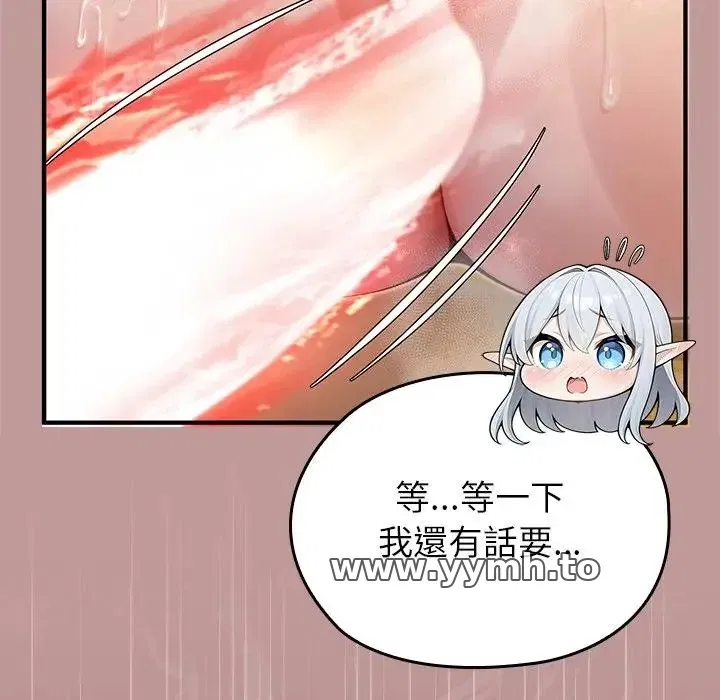第63話