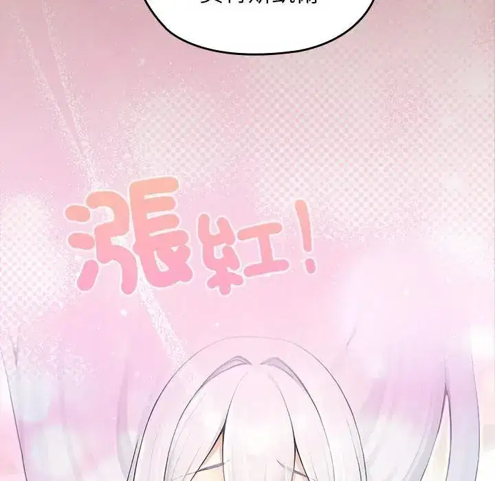第63話
