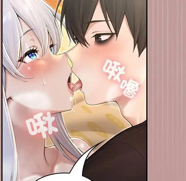 第63話
