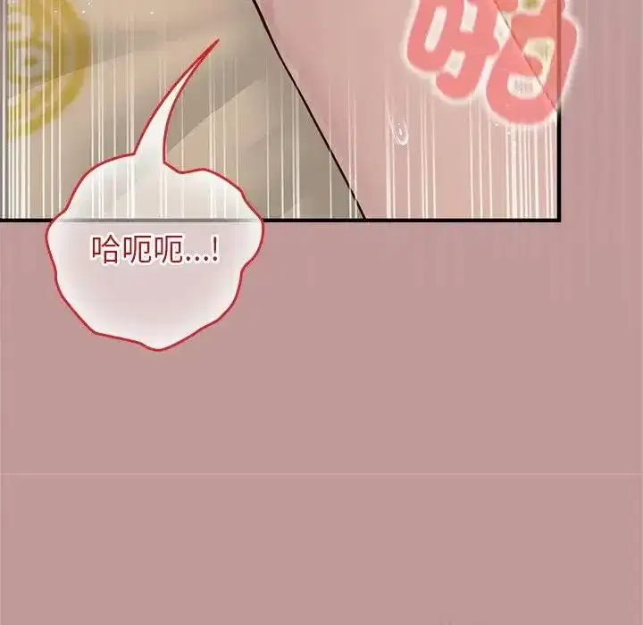 第63話