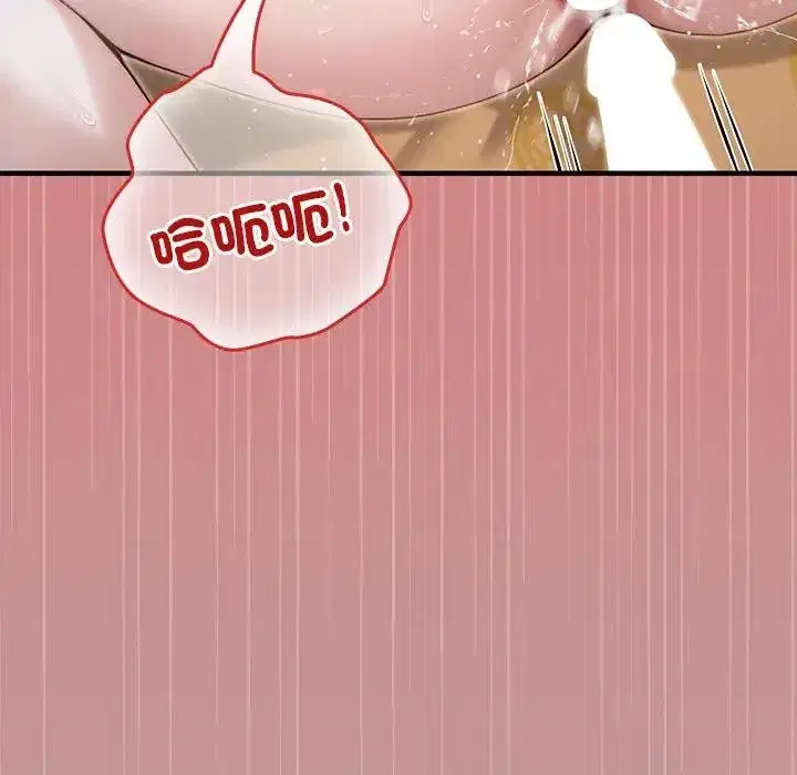 第63話
