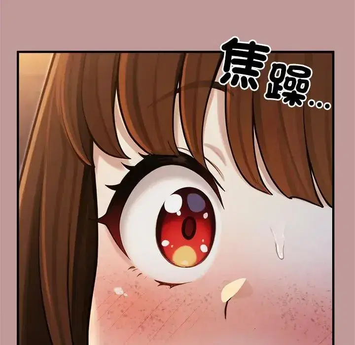 第64話