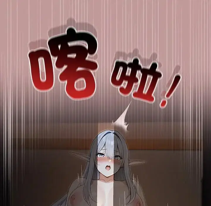第64話