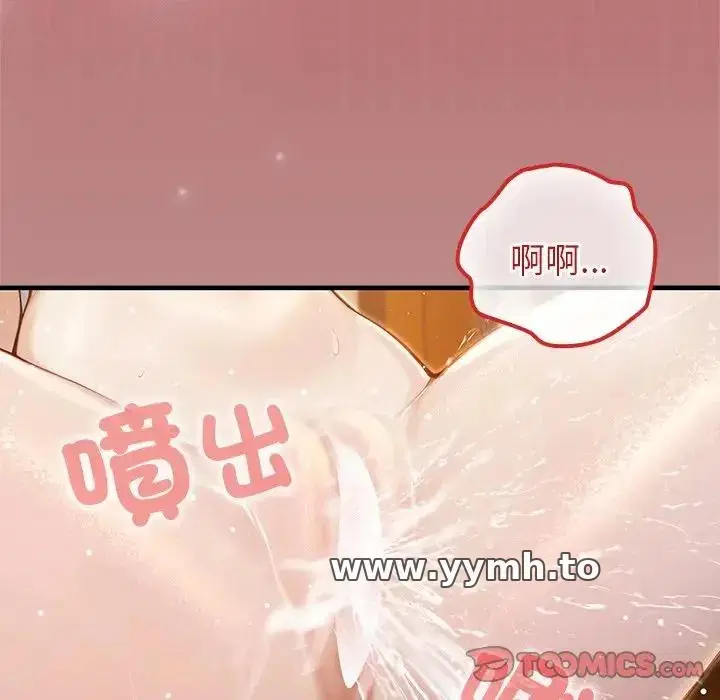 第64話