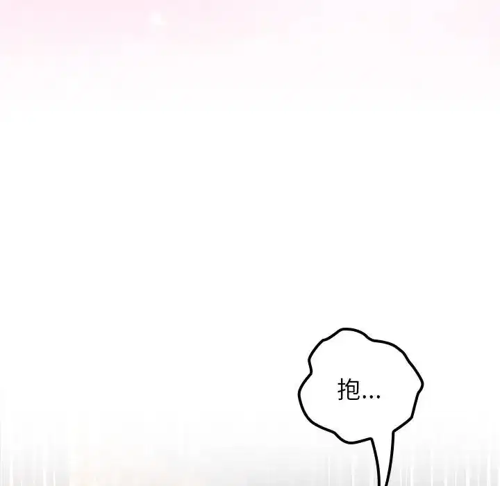 第64話