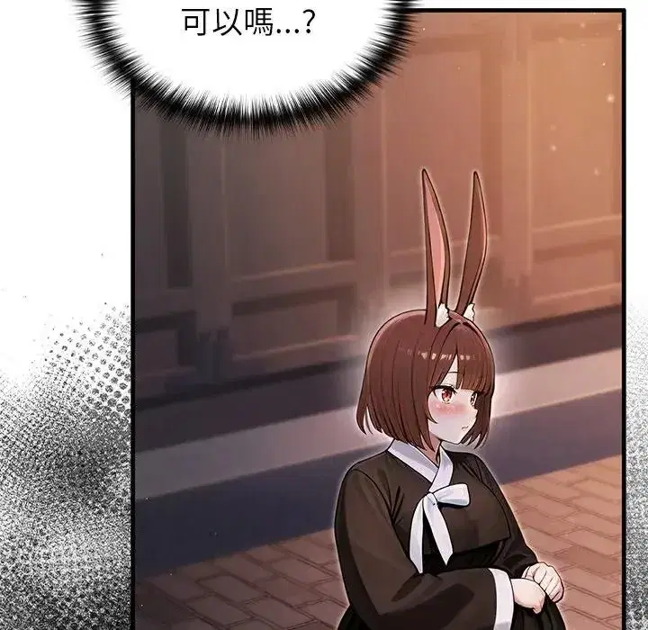 第64話