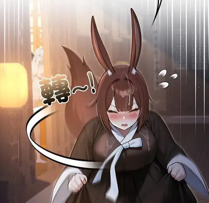 第64話