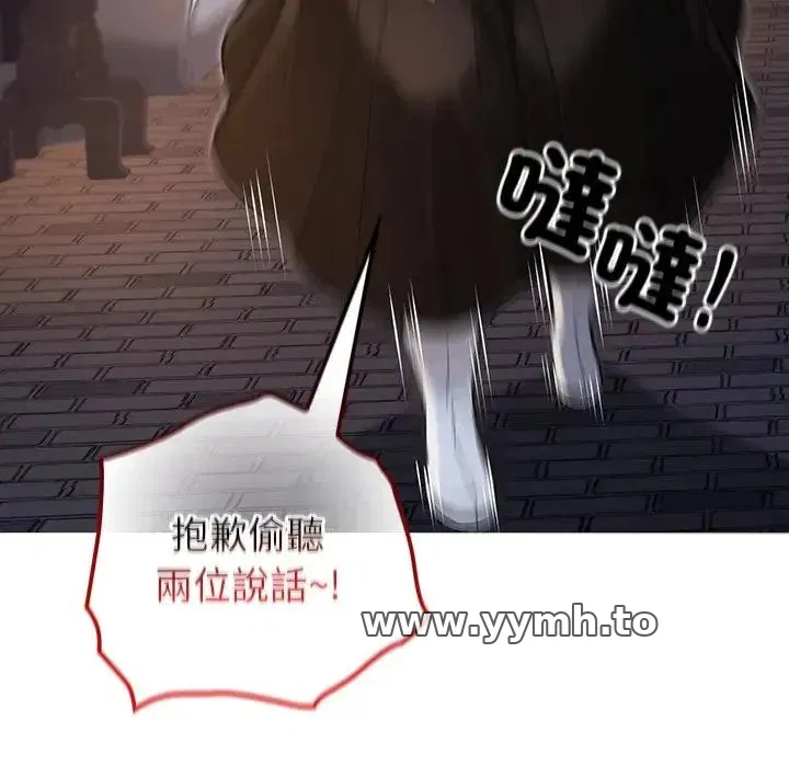第64話