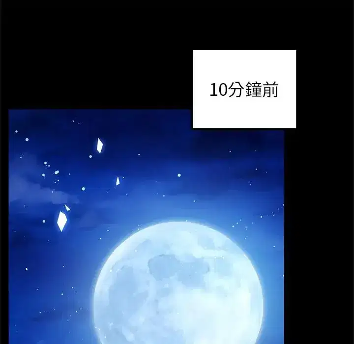 第64話