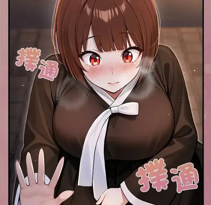 第64話