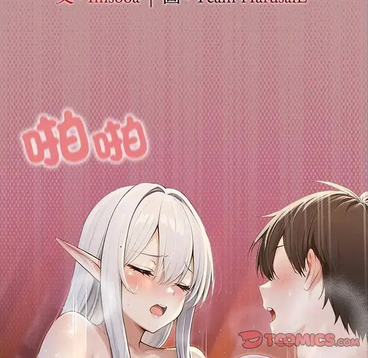 第64話