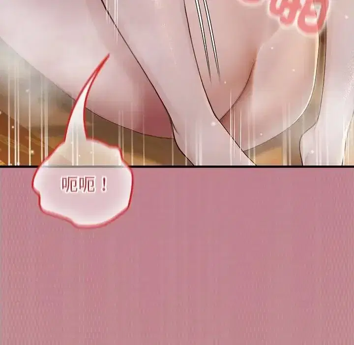 第64話