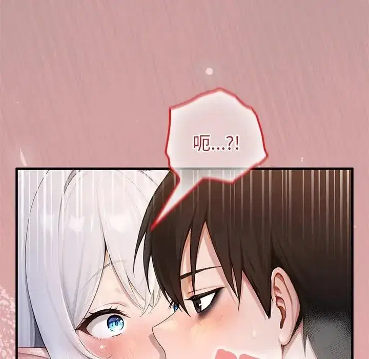 第64話